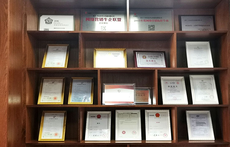 圣元電器榮譽(yù)證書(shū)展示柜