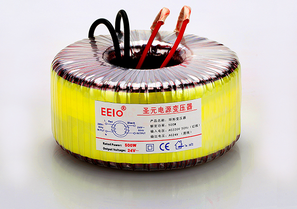 環(huán)形變壓器500W,220V轉24V【燈具電源專用】